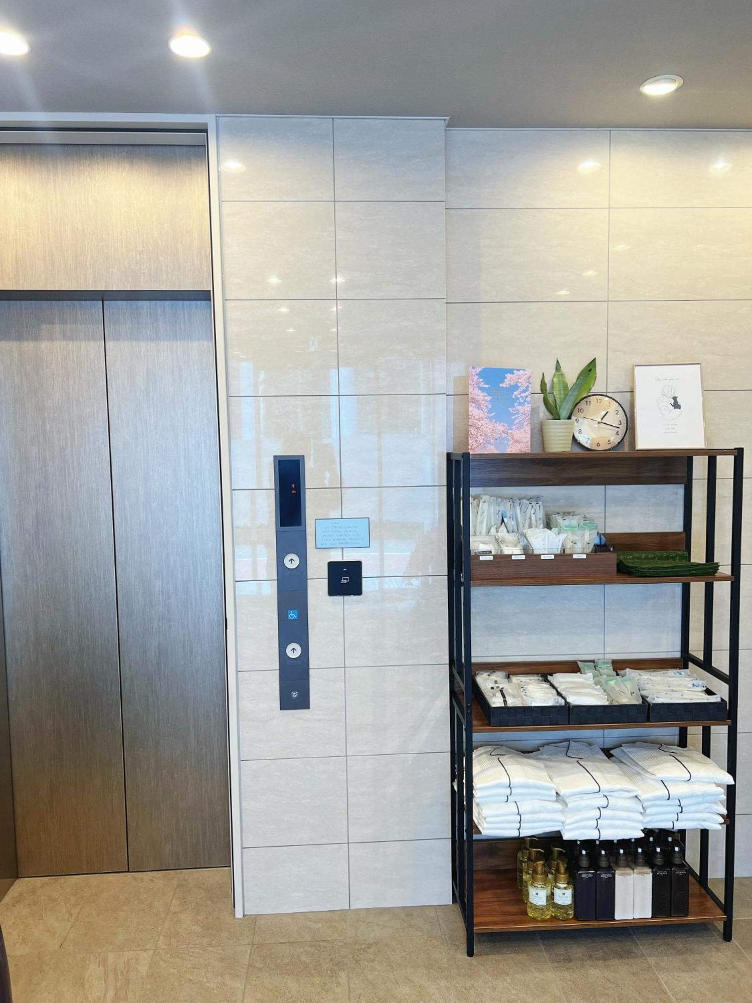 Nplus Nihonbashi 3*