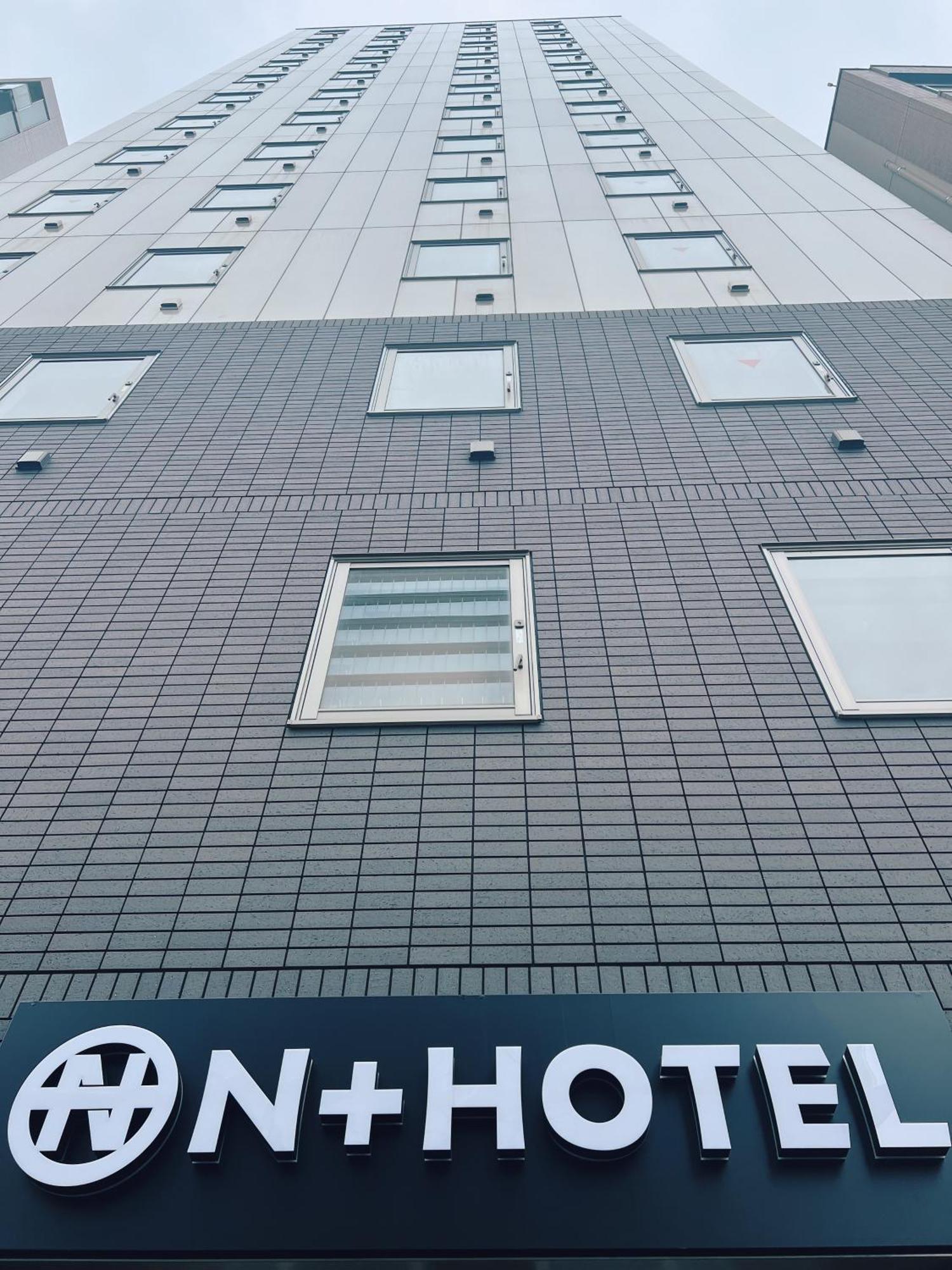 Nplus Nihonbashi 3* Tokyo